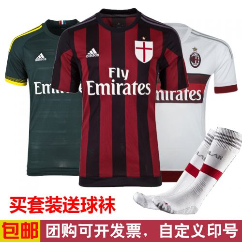 Survêtement de sport homme - Ref 513285