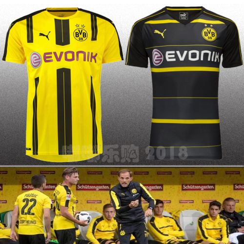 Survêtement de sport homme - Ref 513286