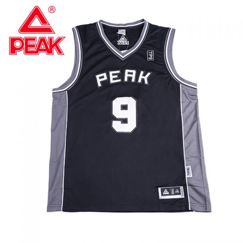 Survêtement de sport homme PEAK - Ref 513287