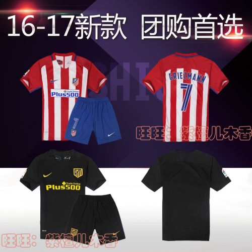 Survêtement de sport - Ref 513295