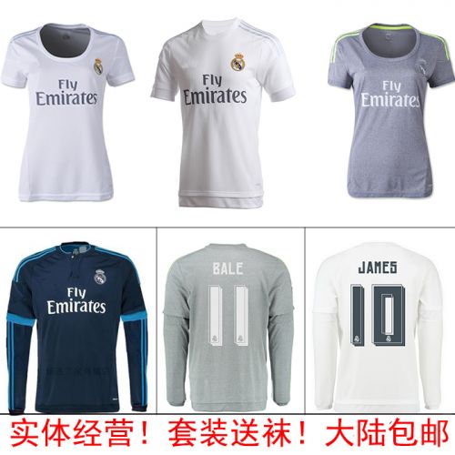 Survêtement de sport homme - Ref 513298