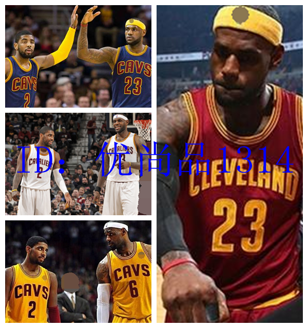 Survêtement de sport - Ref 513301