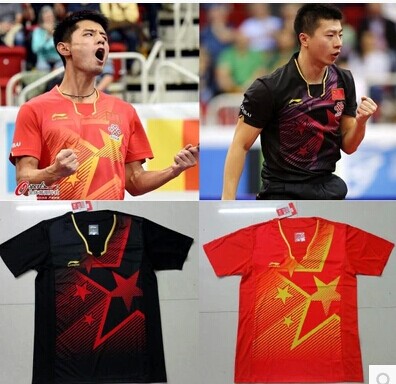 Survêtement de sport - Ref 513318