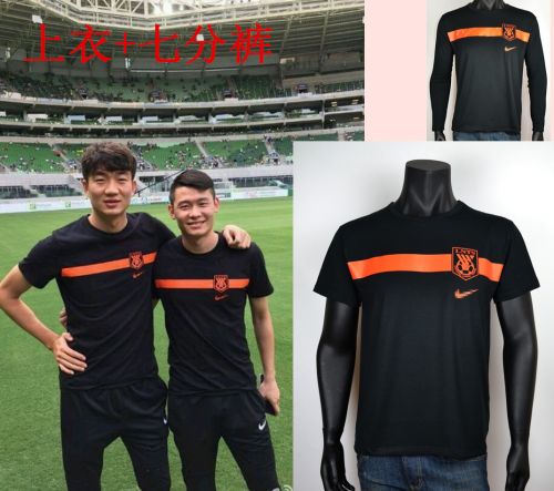 Survêtement de sport - Ref 513319