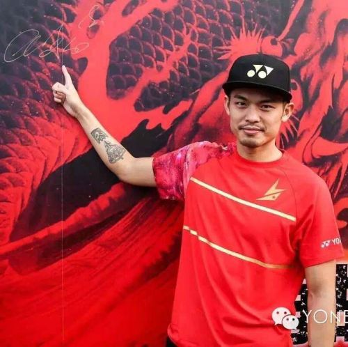 Survêtement de sport homme YONEX - Ref 513326