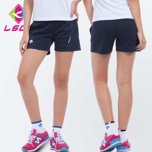 Survêtement de sport femme - Ref 513333