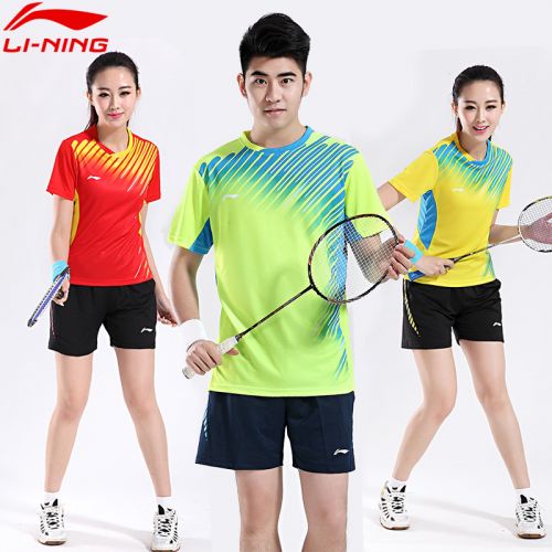 Survêtement de sport homme - Ref 513334