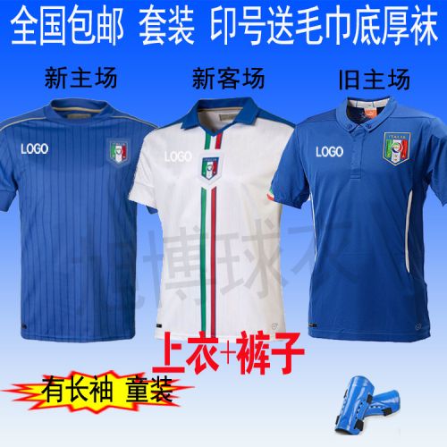 Survêtement de sport homme - Ref 513337