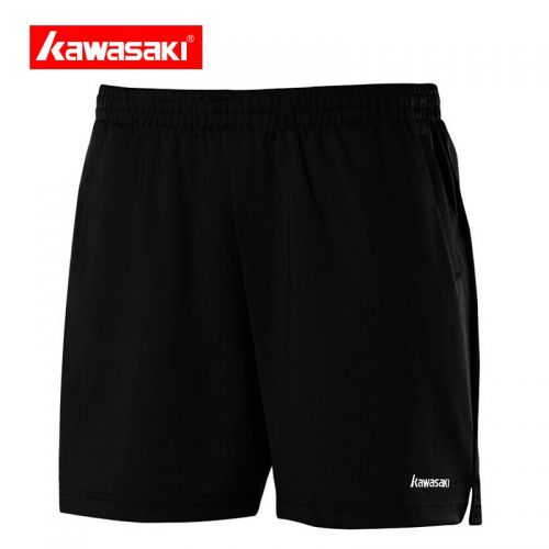 Survêtement de sport homme KAWASAKI - Ref 513339