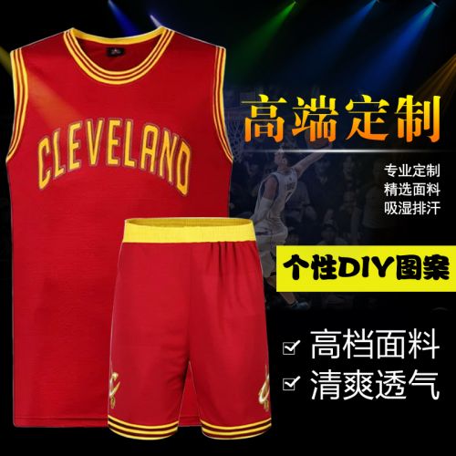 Survêtement de sport homme - Ref 513350