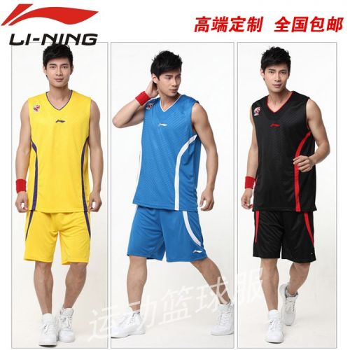 Survêtement de sport homme LINING - Ref 513356