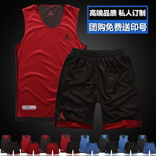 Survêtement de sport homme - Ref 513360