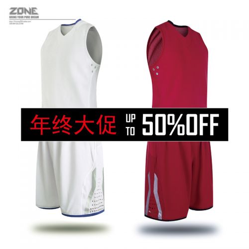 Survêtement de sport homme ZONE - Ref 513382