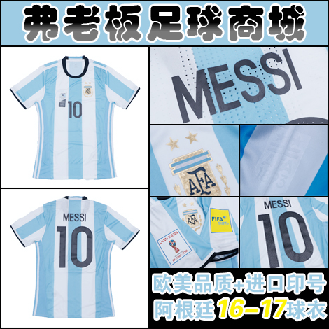 Survêtement de sport homme - Ref 513385