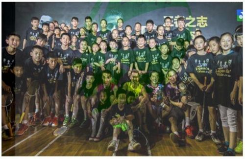 Survêtement de sport - Ref 513392