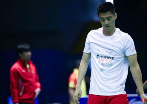 Survêtement de sport LINING - Ref 513399