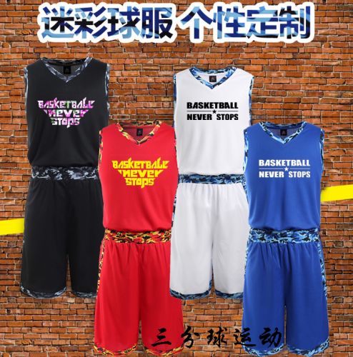 Survêtement de sport - Ref 513403