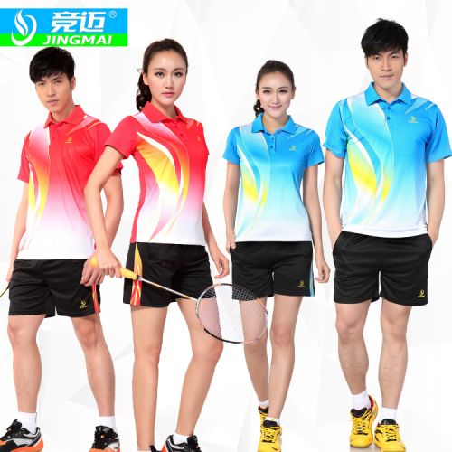 Survêtement de sport - Ref 513405