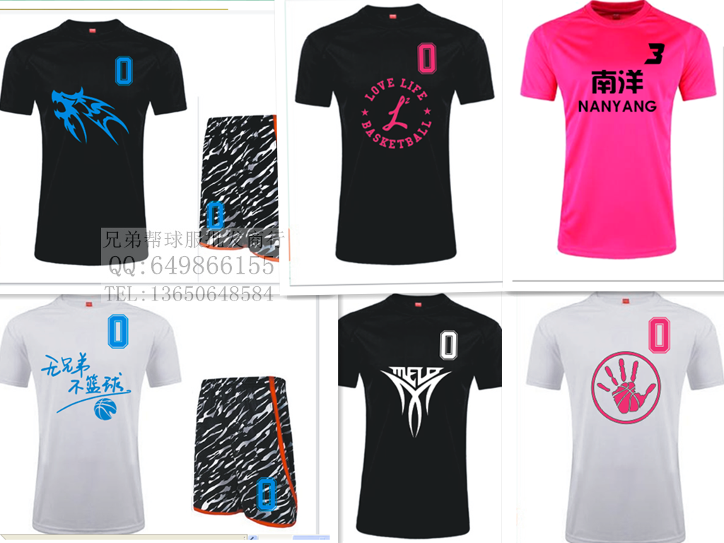 Survêtement de sport - Ref 513418