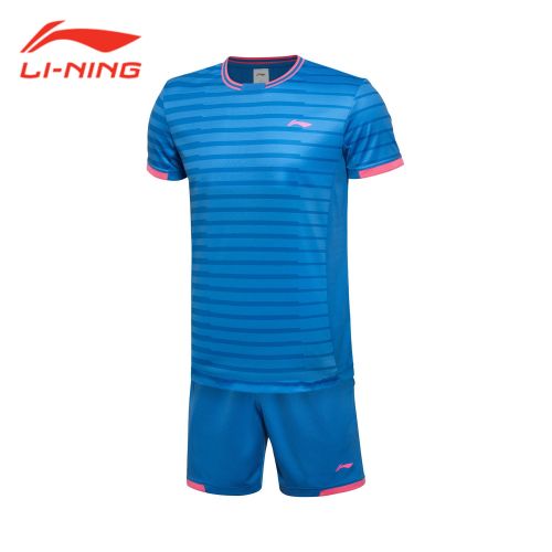 Survêtement de sport homme LINING - Ref 513421