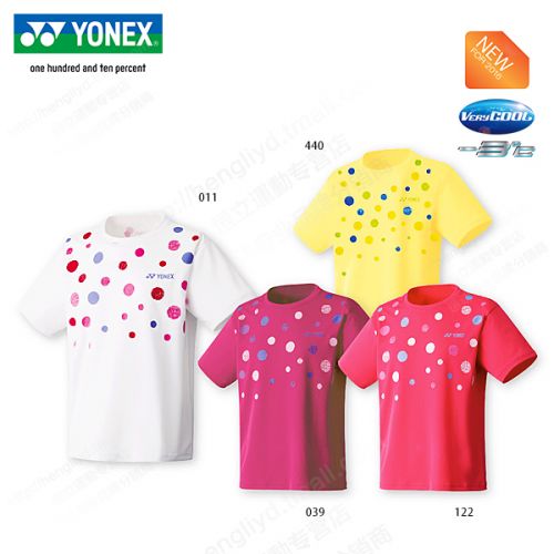 Survêtement de sport femme YONEX - Ref 513423