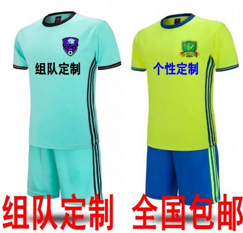 Survêtement de sport - Ref 513435