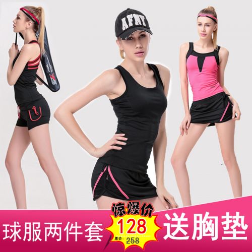 Survêtement de sport femme SI GE TU - Ref 513439