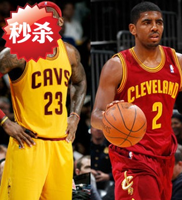 Survêtement de sport homme - Ref 513447