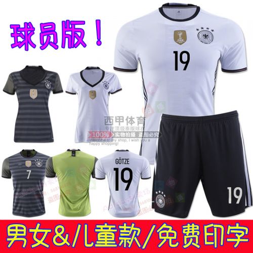 Survêtement de sport homme - Ref 513452