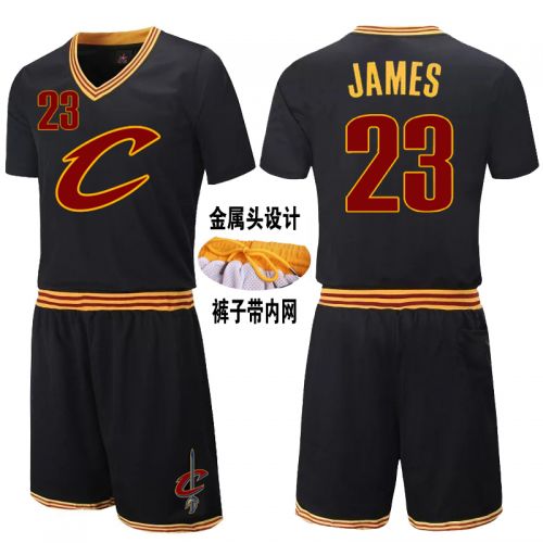 Survêtement de sport enfant - Ref 513454