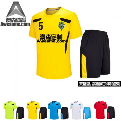 Survêtement de sport homme - Ref 513458