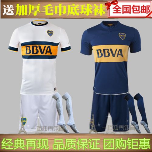 Survêtement de sport homme - Ref 513463