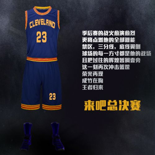 Survêtement de sport homme OUSHEN - Ref 513475