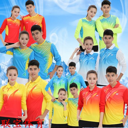 Survêtement de sport - Ref 513476