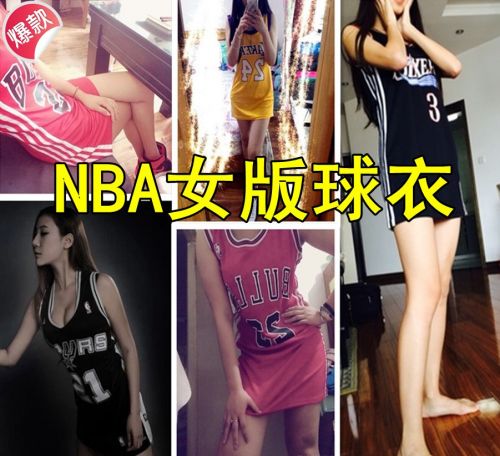 Survêtement de sport femme - Ref 513480