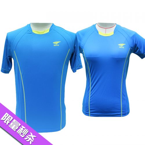 Survêtement de sport SOTX - Ref 513483