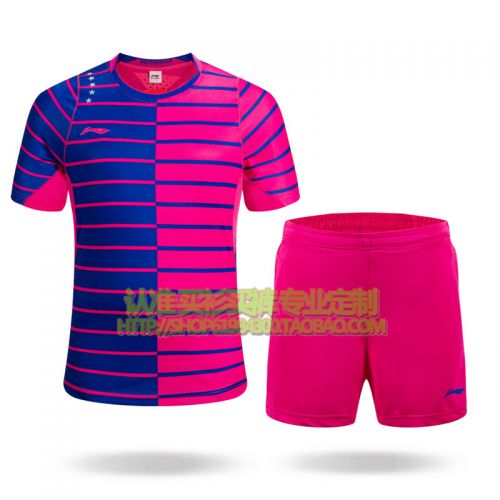 Survêtement de sport homme - Ref 513485