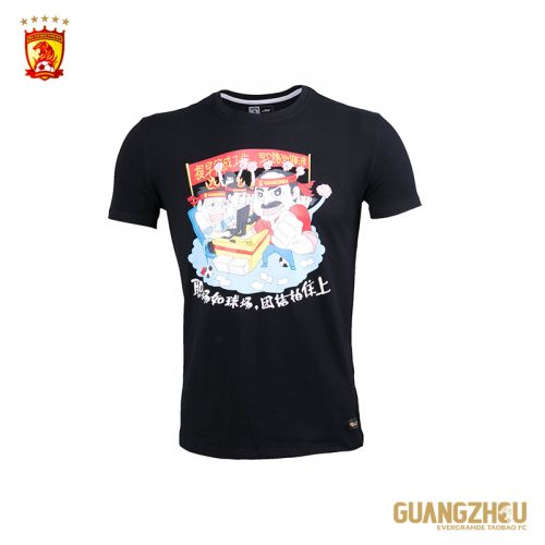 Survêtement de sport - Ref 513490