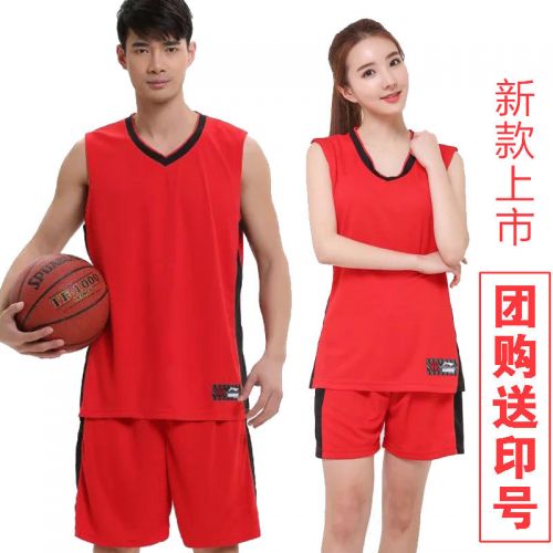 Survêtement de sport homme SEEDA - Ref 513492