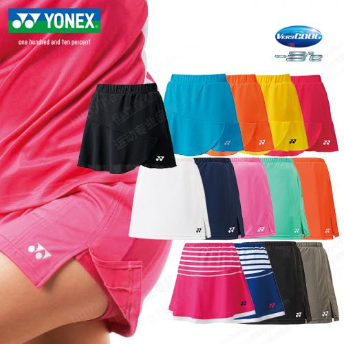 Survêtement de sport femme YONEX - Ref 513494