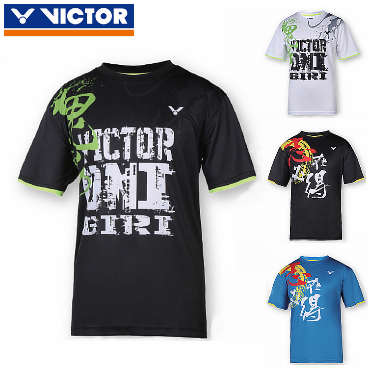 Survêtement de sport homme VICTOR - Ref 513495