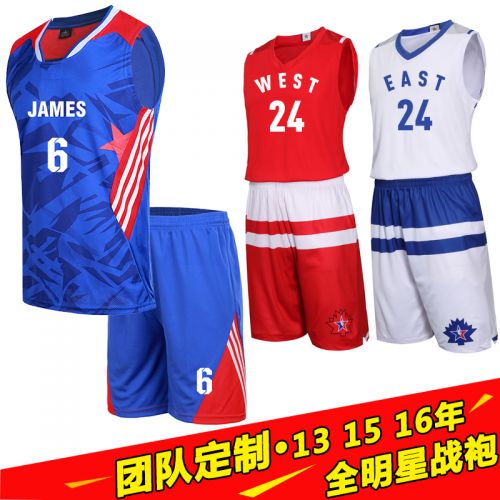 Survêtement de sport homme - Ref 513497