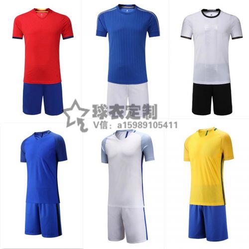 Survêtement de sport homme - Ref 513509