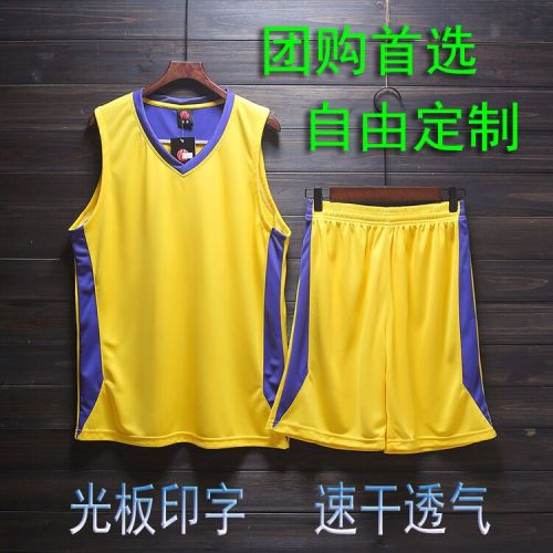 Survêtement de sport homme - Ref 513510