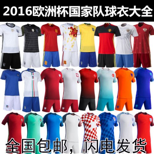 Survêtement de sport homme - Ref 513517