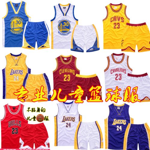 Survêtement de sport enfant - Ref 513518