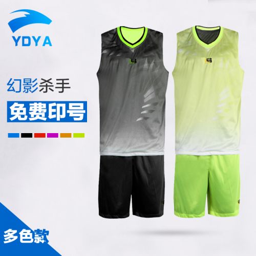 Survêtement de sport homme - Ref 513521