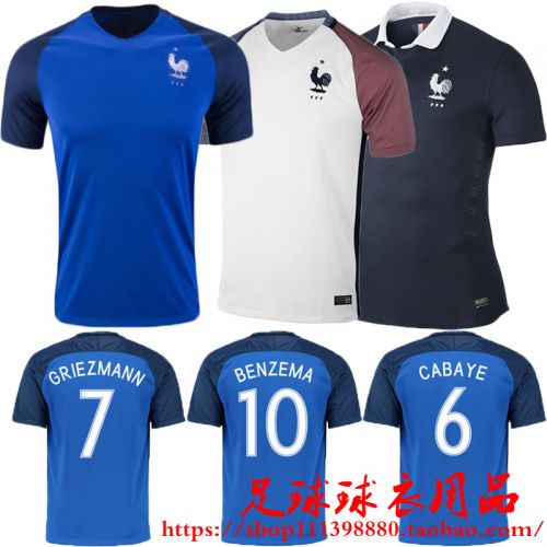 Survêtement de sport homme - Ref 513524