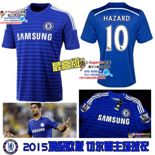 Survêtement de sport homme - Ref 513531