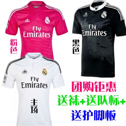 Survêtement de sport homme - Ref 513532